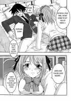 Nakadashi To Vampire / ナカダシとバンパイア [Rosario + Vampire] Thumbnail Page 26