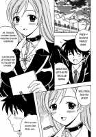 Nakadashi To Vampire / ナカダシとバンパイア [Rosario + Vampire] Thumbnail Page 02