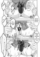 Nakadashi To Vampire / ナカダシとバンパイア [Rosario + Vampire] Thumbnail Page 32