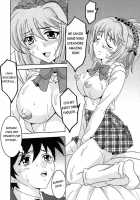 Nakadashi To Vampire / ナカダシとバンパイア [Rosario + Vampire] Thumbnail Page 35