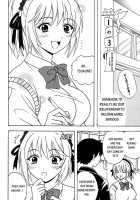 Nakadashi To Vampire / ナカダシとバンパイア [Rosario + Vampire] Thumbnail Page 03