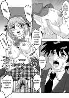Nakadashi To Vampire / ナカダシとバンパイア [Rosario + Vampire] Thumbnail Page 40