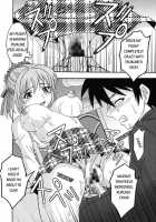 Nakadashi To Vampire / ナカダシとバンパイア [Rosario + Vampire] Thumbnail Page 41