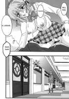 Nakadashi To Vampire / ナカダシとバンパイア [Rosario + Vampire] Thumbnail Page 47
