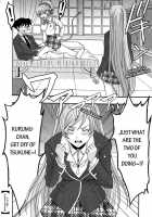 Nakadashi To Vampire / ナカダシとバンパイア [Rosario + Vampire] Thumbnail Page 49