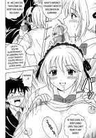 Nakadashi To Vampire / ナカダシとバンパイア [Rosario + Vampire] Thumbnail Page 07