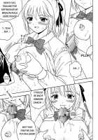 Nakadashi To Vampire / ナカダシとバンパイア [Rosario + Vampire] Thumbnail Page 08