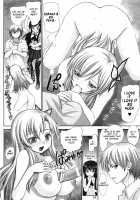 Sena's Erotic Display / 星奈の淫戯 [Haruki Genia] [Boku Wa Tomodachi Ga Sukunai] Thumbnail Page 23