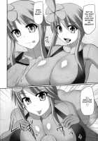 Bukkake! Erojimuri-Hon BW-Hen [Hisui] [Pokemon] Thumbnail Page 17