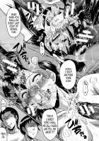 DAUGHTER SIDE ~Musume No Baai~ / DAUGHTER SIDE～娘の場合～ [Sink] [Original] Thumbnail Page 19