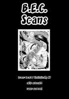 DAUGHTER SIDE ~Musume No Baai~ / DAUGHTER SIDE～娘の場合～ [Sink] [Original] Thumbnail Page 21