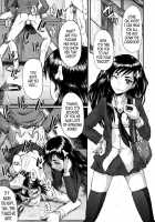 DAUGHTER SIDE ~Musume No Baai~ / DAUGHTER SIDE～娘の場合～ [Sink] [Original] Thumbnail Page 09