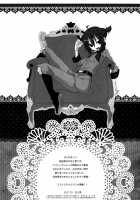 The Double Peace [Inazuma Eleven] Thumbnail Page 40