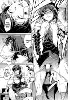 Kouenji Junjou [Takemura Sesshu] [Original] Thumbnail Page 15