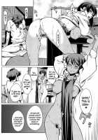 Kouenji Junjou [Takemura Sesshu] [Original] Thumbnail Page 20