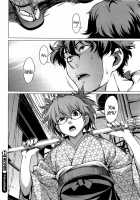 Kouenji Junjou [Takemura Sesshu] [Original] Thumbnail Page 22
