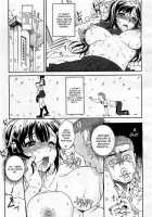 Nyuu Paranoia [Carn] [Original] Thumbnail Page 03