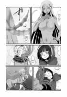 The Tentacles, The Hero, And The Mage / 触手と勇者と魔法使い [Drain] [Original] Thumbnail Page 22