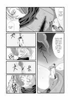 The Tentacles, The Hero, And The Mage / 触手と勇者と魔法使い [Drain] [Original] Thumbnail Page 24