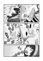 The Tentacles, The Hero, And The Mage / 触手と勇者と魔法使い [Drain] [Original] Thumbnail Page 26