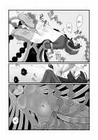 The Tentacles, The Hero, And The Mage / 触手と勇者と魔法使い [Drain] [Original] Thumbnail Page 27