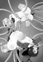 The Tentacles, The Hero, And The Mage / 触手と勇者と魔法使い [Drain] [Original] Thumbnail Page 30