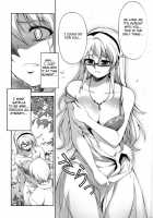 The Sister / 姉弟 [Moonzero] [Freezing] Thumbnail Page 09