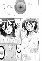 Cheerful Gift Lesson Part 2 [Hanzaki Jirou] [Original] Thumbnail Page 05