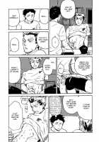 AKBK / AKBK [Mocoka] [Haikyuu] Thumbnail Page 10