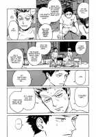 AKBK / AKBK [Mocoka] [Haikyuu] Thumbnail Page 12