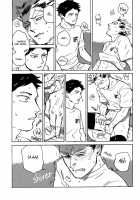 AKBK / AKBK [Mocoka] [Haikyuu] Thumbnail Page 13