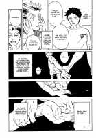 AKBK / AKBK [Mocoka] [Haikyuu] Thumbnail Page 15