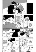 AKBK / AKBK [Mocoka] [Haikyuu] Thumbnail Page 16