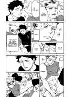 AKBK / AKBK [Mocoka] [Haikyuu] Thumbnail Page 17