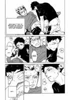 AKBK / AKBK [Mocoka] [Haikyuu] Thumbnail Page 18
