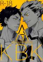 AKBK / AKBK [Mocoka] [Haikyuu] Thumbnail Page 01