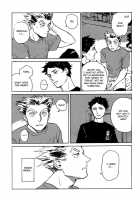 AKBK / AKBK [Mocoka] [Haikyuu] Thumbnail Page 21