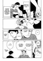 AKBK / AKBK [Mocoka] [Haikyuu] Thumbnail Page 22