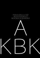 AKBK / AKBK [Mocoka] [Haikyuu] Thumbnail Page 23