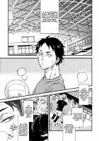 AKBK / AKBK [Mocoka] [Haikyuu] Thumbnail Page 24