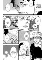 AKBK / AKBK [Mocoka] [Haikyuu] Thumbnail Page 39