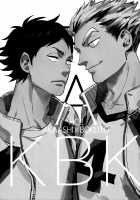 AKBK / AKBK [Mocoka] [Haikyuu] Thumbnail Page 03