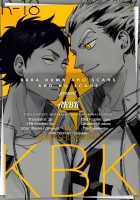 AKBK / AKBK [Mocoka] [Haikyuu] Thumbnail Page 48