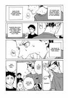 AKBK / AKBK [Mocoka] [Haikyuu] Thumbnail Page 05