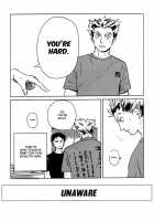 AKBK / AKBK [Mocoka] [Haikyuu] Thumbnail Page 06