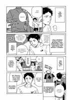 AKBK / AKBK [Mocoka] [Haikyuu] Thumbnail Page 07