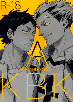 AKBK / AKBK [Mocoka] [Haikyuu]