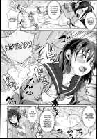 Monkey Dreams / 猿夢 [Parabola] [Original] Thumbnail Page 16