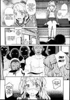 Monkey Dreams / 猿夢 [Parabola] [Original] Thumbnail Page 20