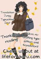 My Love-Dovey Life With Alice! / アリスとラブラブライフ! [Mokumokuren] [Touhou Project] Thumbnail Page 23